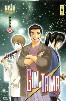 Gintama - tome 59