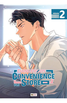 Dangerous convenience store t02