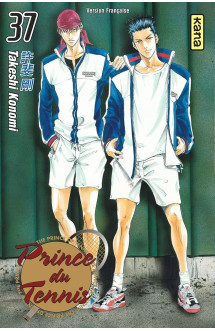 Prince du tennis - tome 37