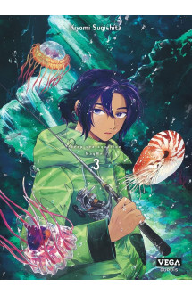 Deep sea aquarium magmell - tome 3