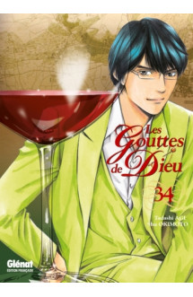 Les gouttes de dieu - tome 34