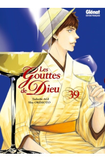 Les gouttes de dieu - tome 39