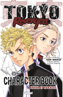 Tokyo revengers - character book