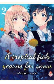 A tropical fish yearns for snow t02