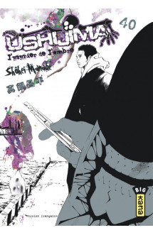 Ushijima, l'usurier de l'ombre - tome 40