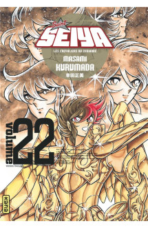 Saint seiya - deluxe (les chevaliers du zodiaque) - tome 22