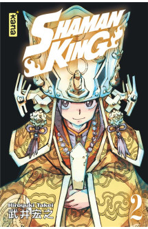 Shaman king (star edition) - tome 2