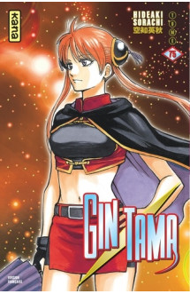 Gintama - tome 75