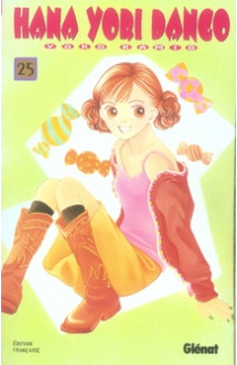 Hana yori dango - tome 25