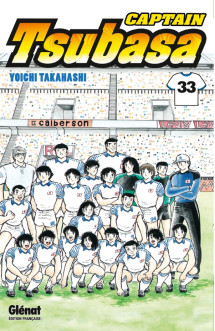 Captain tsubasa - tome 33