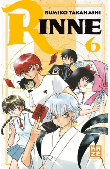 Rinne t06