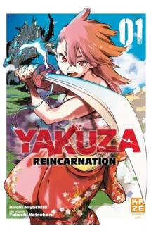 Yakuza reincarnation t01