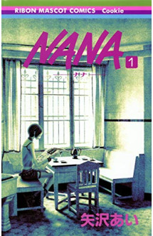 Nana 1 (manga vo japonais)