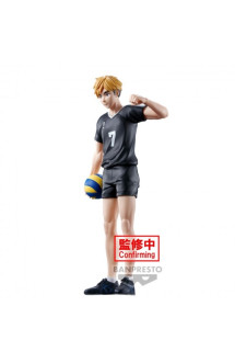 Figurine haikyu!! - atsumu miya 19cm