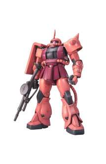 Gundam gunpla mg 1/100 ms-06s char's zaku ver. 2.0