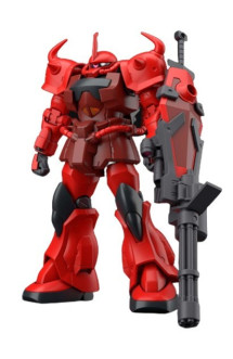 Maquette gundam - gouf crimson custom gunpla hg 1/144 13cm