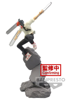 Chainsaw man - chainsaw man - figurine combination battle 18cm