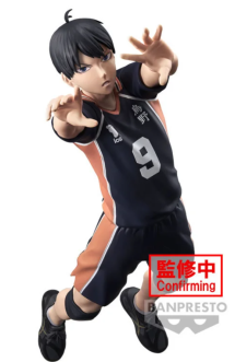 Figurine haikyu!! - tobio kageyama posing figure