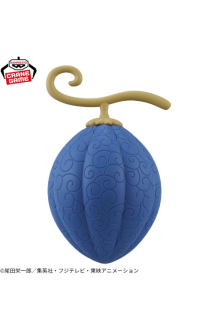 17636 - one piece - devil fruits room light - awa awa nomi