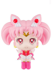 Sailor moon - look up series super sailor chibi moon