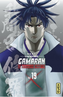 Gamaran - le tournoi ultime - tome 19