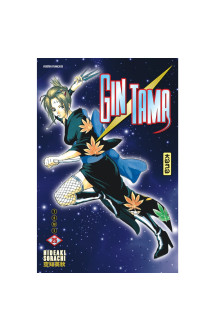 Gintama - tome 25