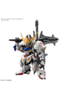 Gundam gunpla mgsd gundam barbatos - bandai