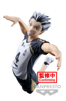 Haikyu!! - kotaro bokuto