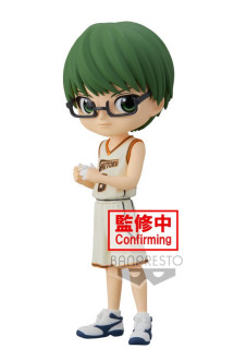 Kuroko's basketball - qposket - shintaro midorima - figurine 14cm