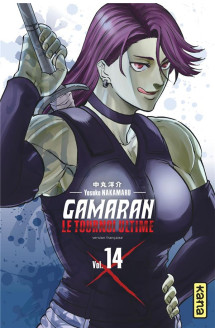 Gamaran - le tournoi ultime - tome 14