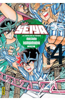 Saint seiya - deluxe (les chevaliers du zodiaque) - tome 4