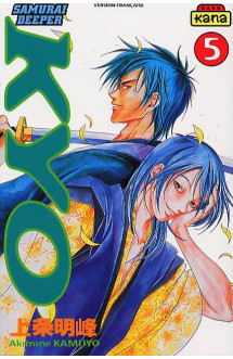 Samurai deeper kyo - tome 5