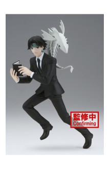 Hunter × hunter - figurine chrollo lucilfer vibration stars