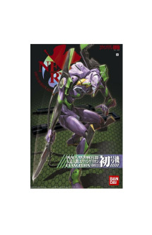 Maquette evangelion - eva-01 new movie hg 18cm