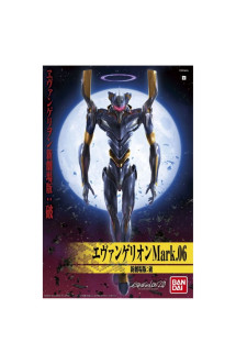 Maquette evangelion - eva-06 mark new movie ha hg 18cm