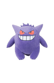 Pokémon peluche ectoplasma 61cm