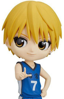 Figurine kuroko's basketball - ryota kise q posket 14cm