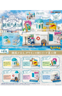 Pokemon town vol 3 sea breeze