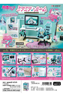 Hatsune miku room collection