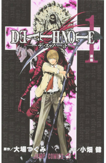 Death note 1 (manga vo japonais)