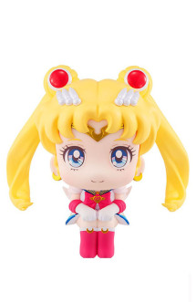 Sailor moon - look up series super sailor moon