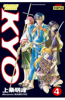 Samurai deeper kyo - tome 4