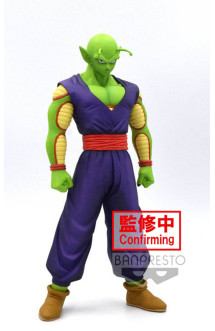 Dragon ball super - piccolo - dxf figurine 18cm