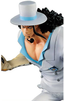 Figurine one piece - rob lucci ichibansho great banquet