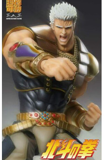 Fist of the north star raoh s.a.s chozokado