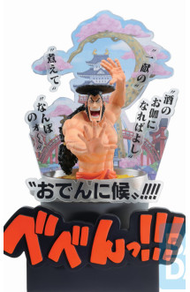 One piece - kozuki oden wando country - figurine ichibansho 22cm